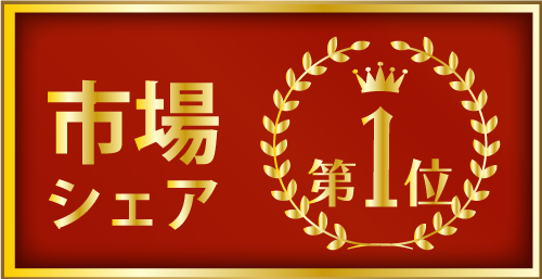 No.1