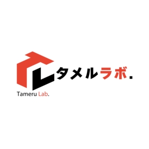 タメルラボ.