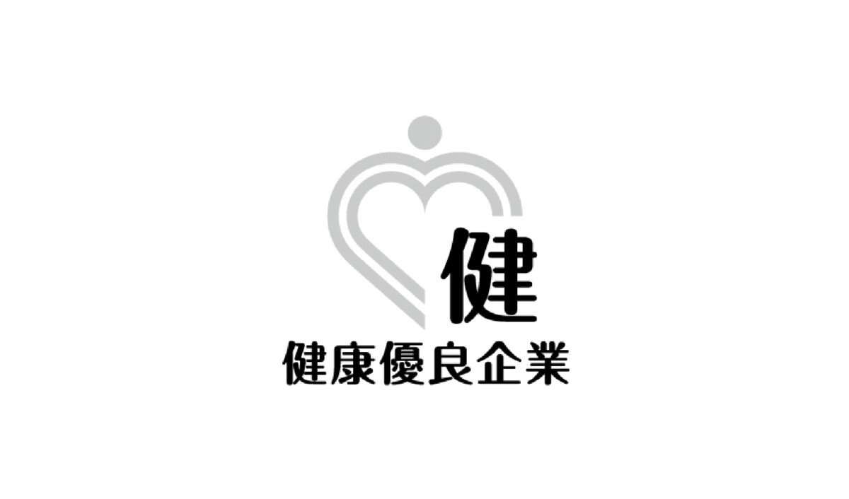 健康優良企業ロゴ