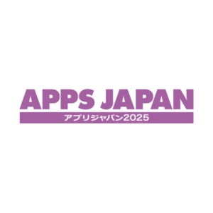 APPS JAPAN（アプリジャパン）2025ロゴ