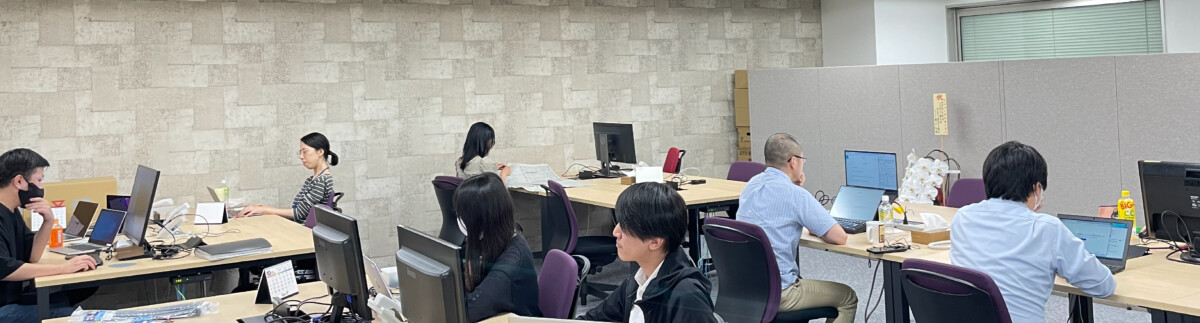株式会社アイセル大阪支社